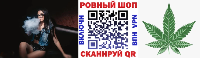 Магазин наркотиков Кодинск ГАШ Марихуана мега ТОР МЕТАДОН Cocaine A PVP Меф мяу мяу АМФЕТАМИН