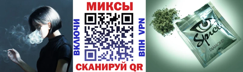 Бутират бутандиол  кракен ONION  Кодинск  купить наркоту 