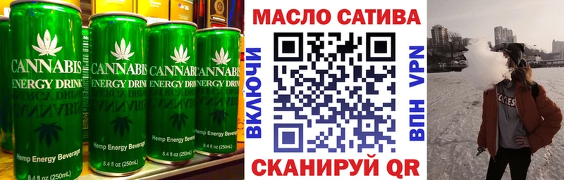 кракен ссылки Кодинск Печенье с ТГК марихуана
