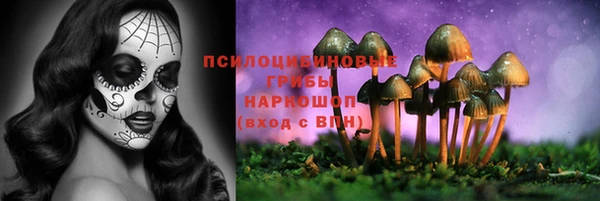 герыч Беломорск