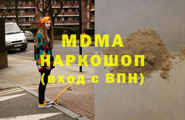 дмт Белокуриха