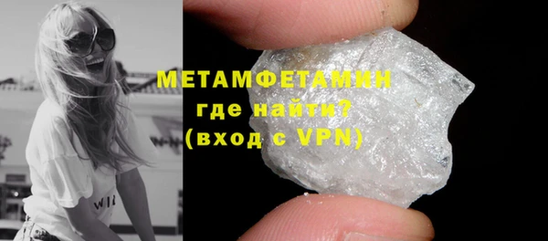 дмт Белокуриха