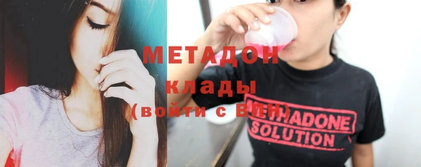 дмт Белокуриха
