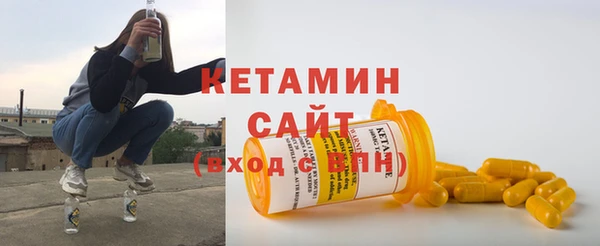 дмт Белокуриха