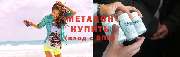мет Строитель