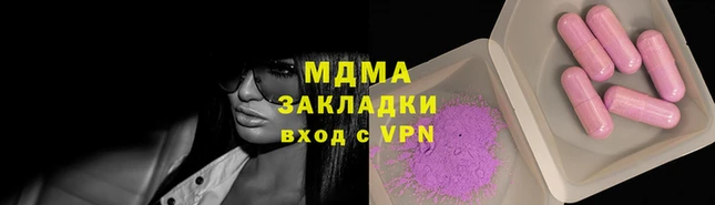 каннабис Белоозёрский