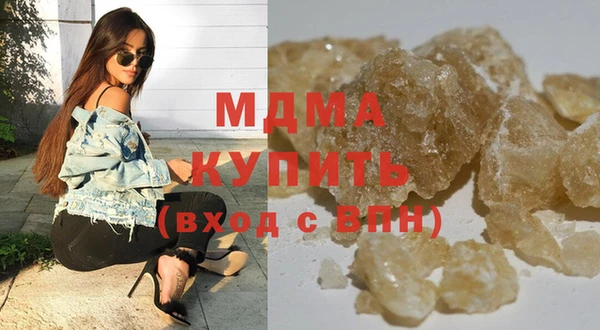 каннабис Белоозёрский
