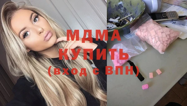 дмт Белокуриха