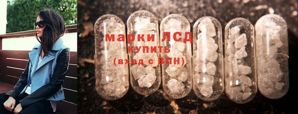 каннабис Белоозёрский