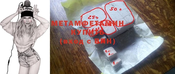 дмт Белокуриха