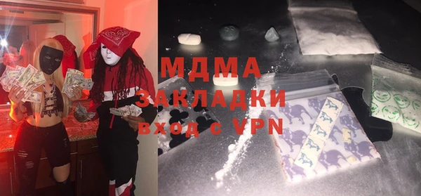 дмт Белокуриха
