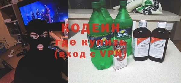 дмт Белокуриха