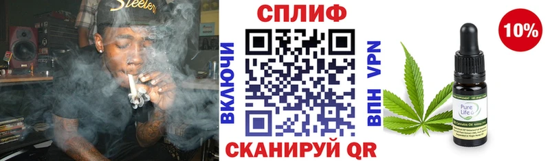 МАРИХУАНА марихуана  Кодинск 